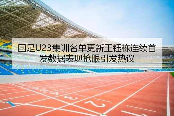 img_1788209957938_3964_0_689.jpg